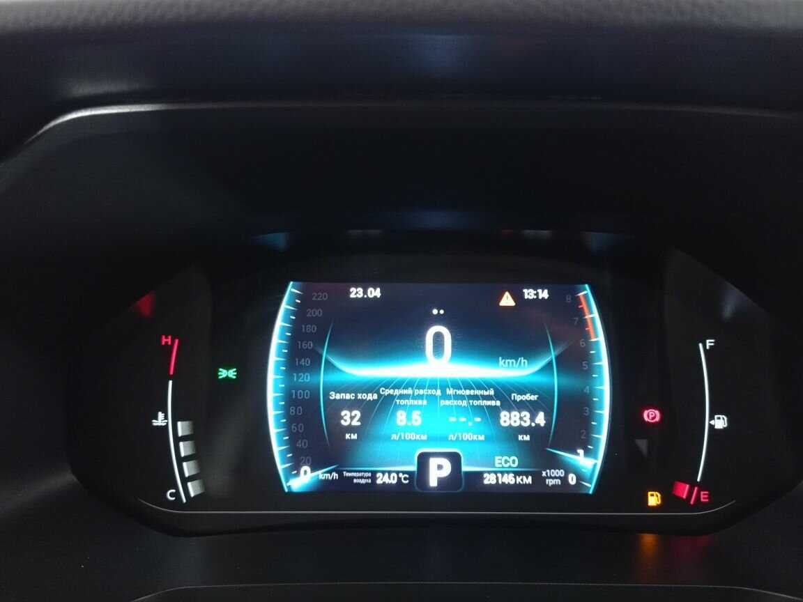 Купить Чери Тигго 4 Про, 2022, 28 087 км.. Фото: #20