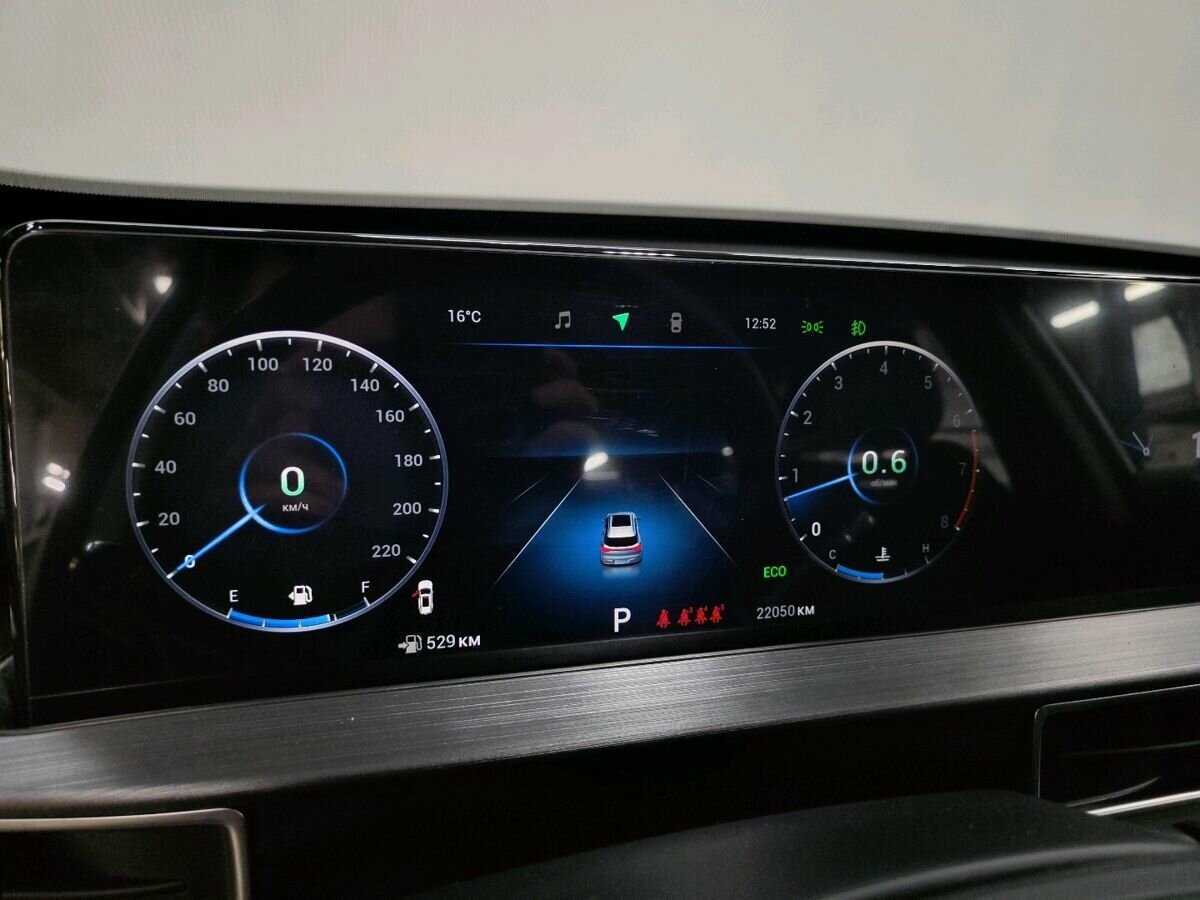 Купить Chery Tiggo 7 Pro Max, 2023, 22 049 км.. Фото: #14