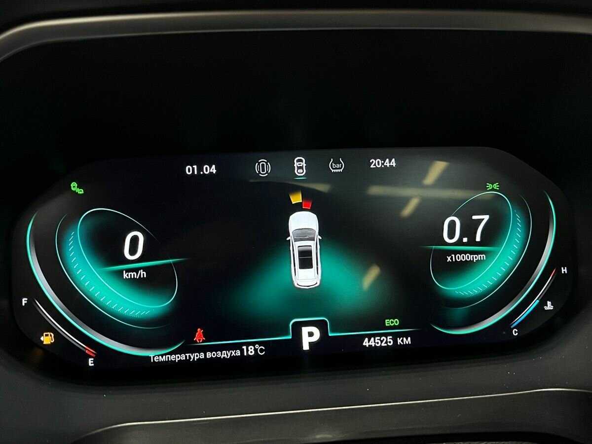 Купить Chery Tiggo 8 Pro, 2022, 44 000 км.. Фото: #15