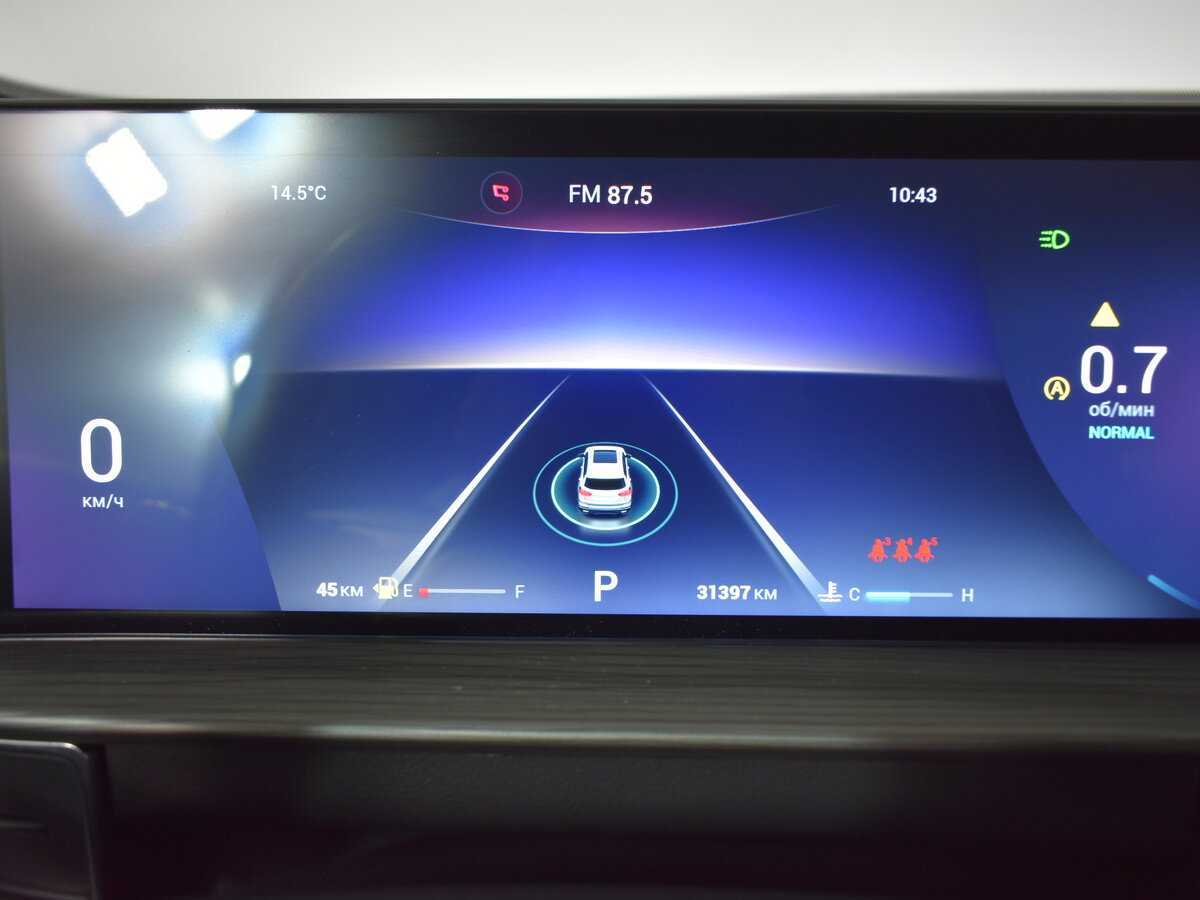 Купить Chery Tiggo 8 Pro Max, 2023, 30 000 км.. Фото: #17