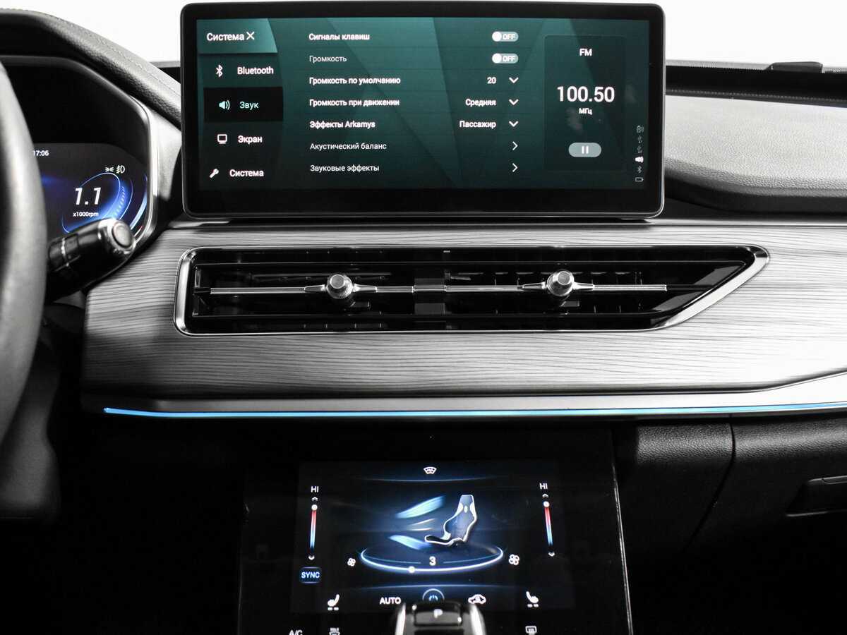 Купить Chery Tiggo 8 Pro, 2022, 85 100 км.. Фото: #17