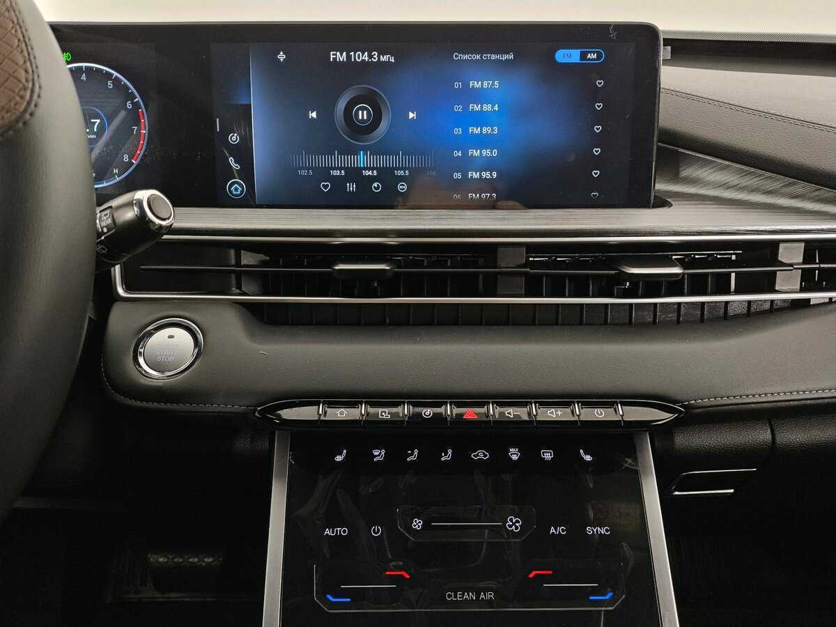 Купить Chery Tiggo 7 Pro Max, 2024, 2 301 км.. Фото: #13