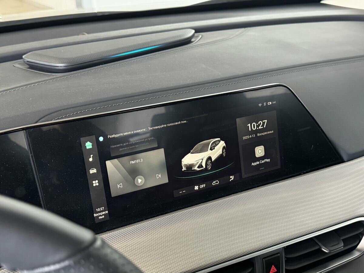 Купить Changan UNI-T, 2023, 2 705 км.. Фото: #12