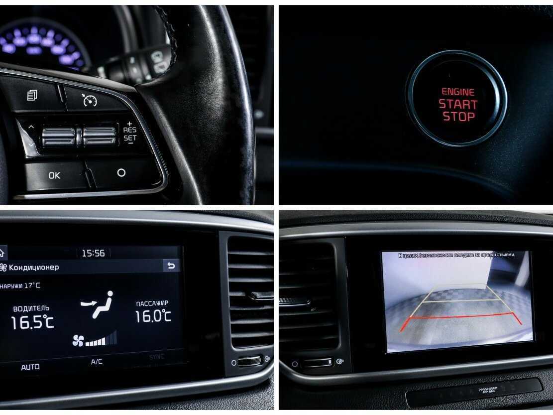 Купить Kia Sportage, 2018, 157 134 км.. Фото: #15