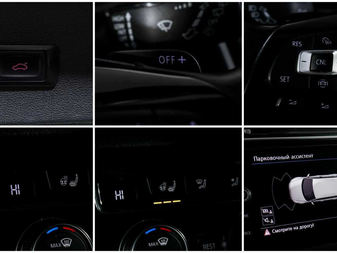 Купить Volkswagen Tiguan, 2020, 61 753 км.. Фото: #14