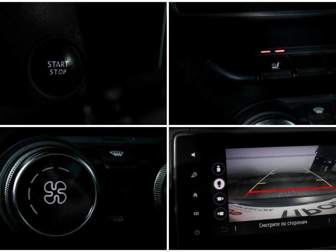 Купить Renault Arkana, 2021, 46 695 км.. Фото: #16