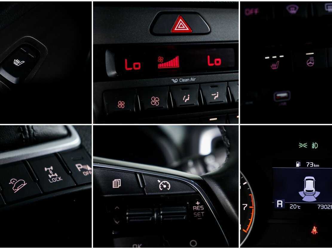 Купить Kia Sportage, 2018, 73 028 км.. Фото: #17