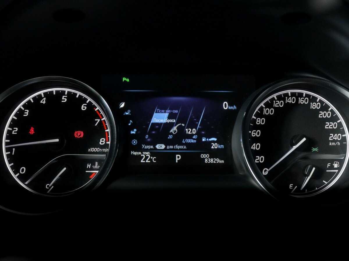 Купить Toyota Camry, 2018, 83 610 км.. Фото: #7