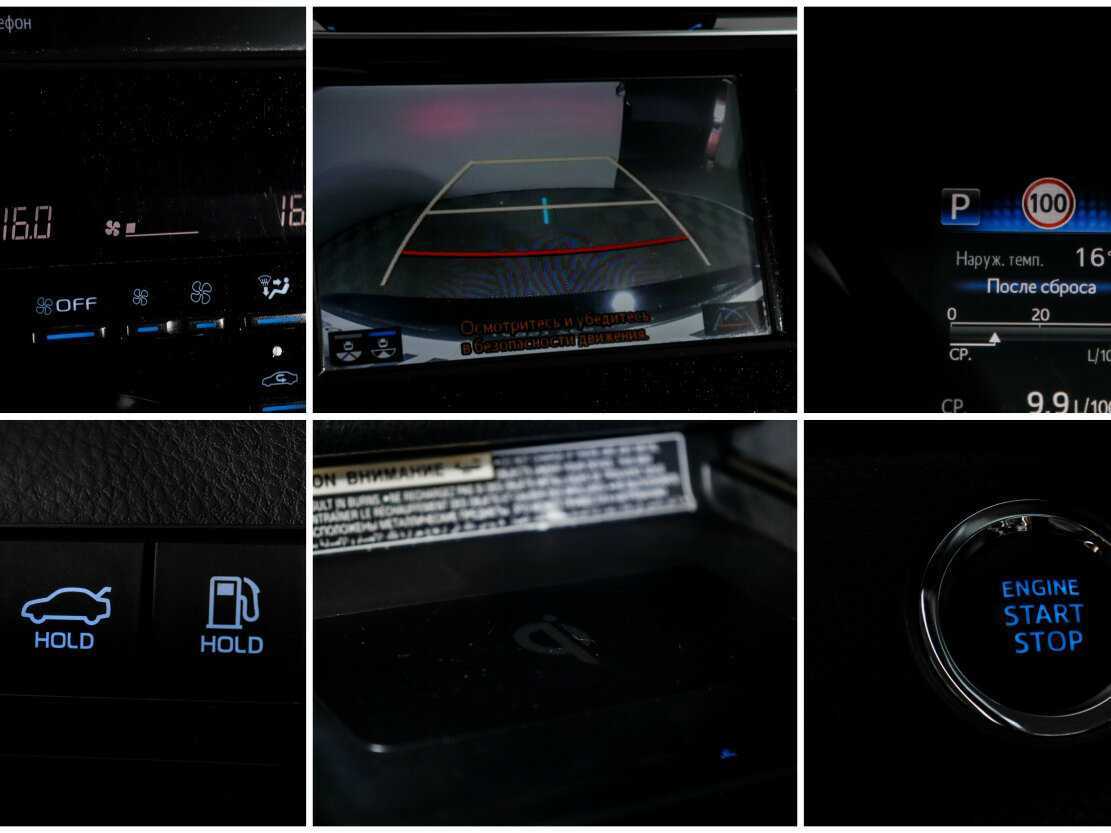 Купить Toyota Camry, 2019, 128 211 км.. Фото: #17