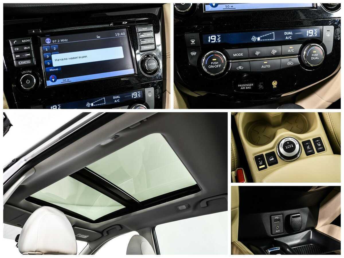 Купить Nissan X-Trail, 2018, 35 869 км.. Фото: #14