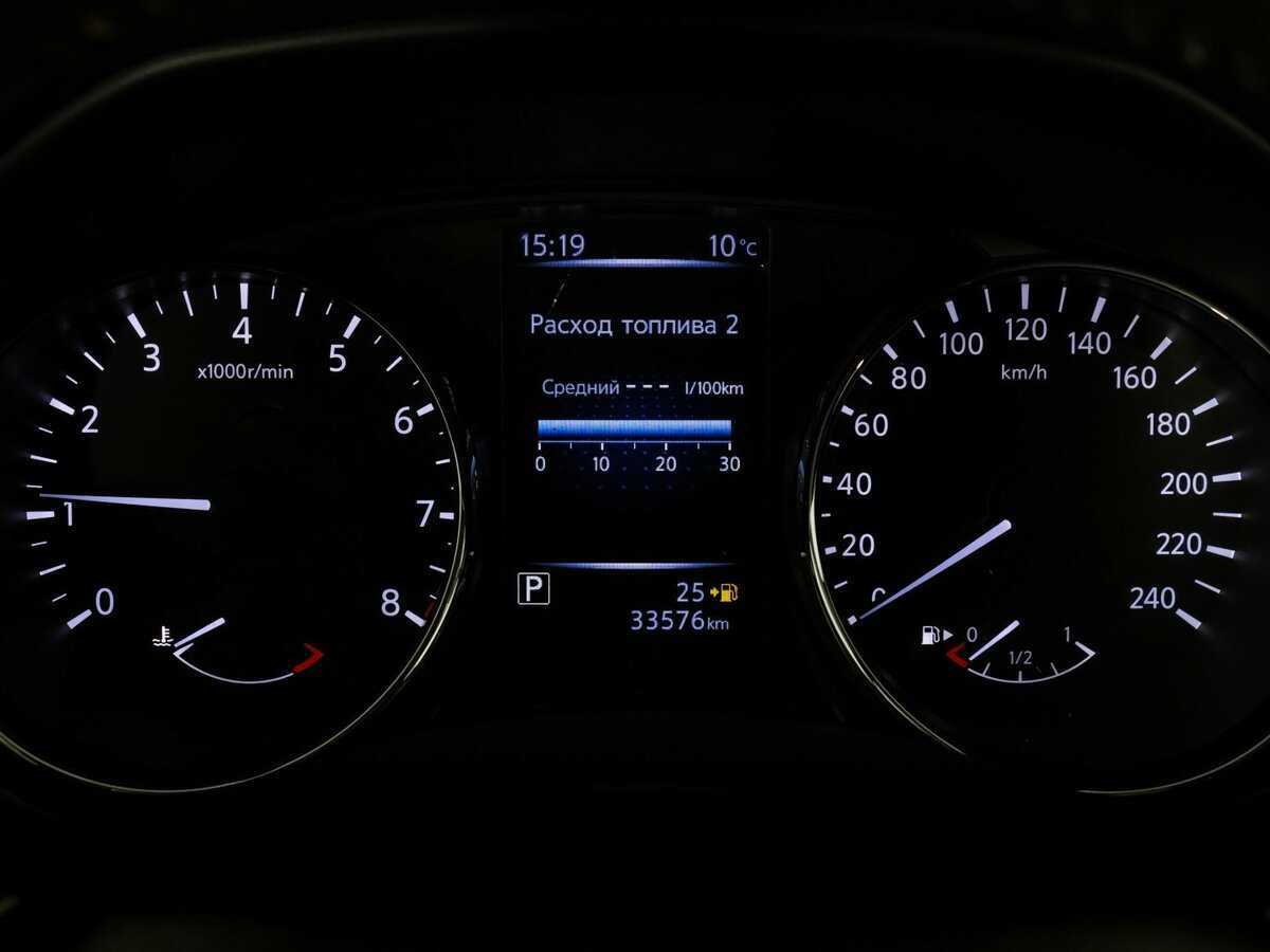 Купить Nissan X-Trail, 2018, 33 570 км.. Фото: #13