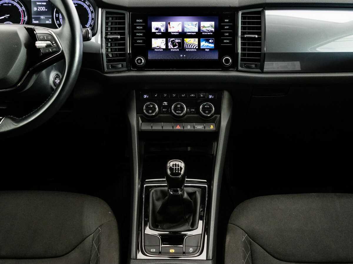 Купить Skoda Kodiaq, 2020, 79 000 км.. Фото: #11