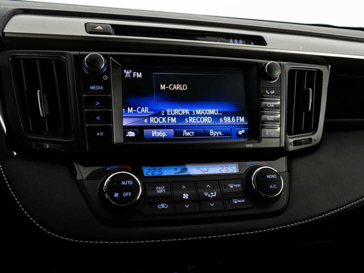 Купить Toyota RAV4, 2017, 63 389 км.. Фото: #12