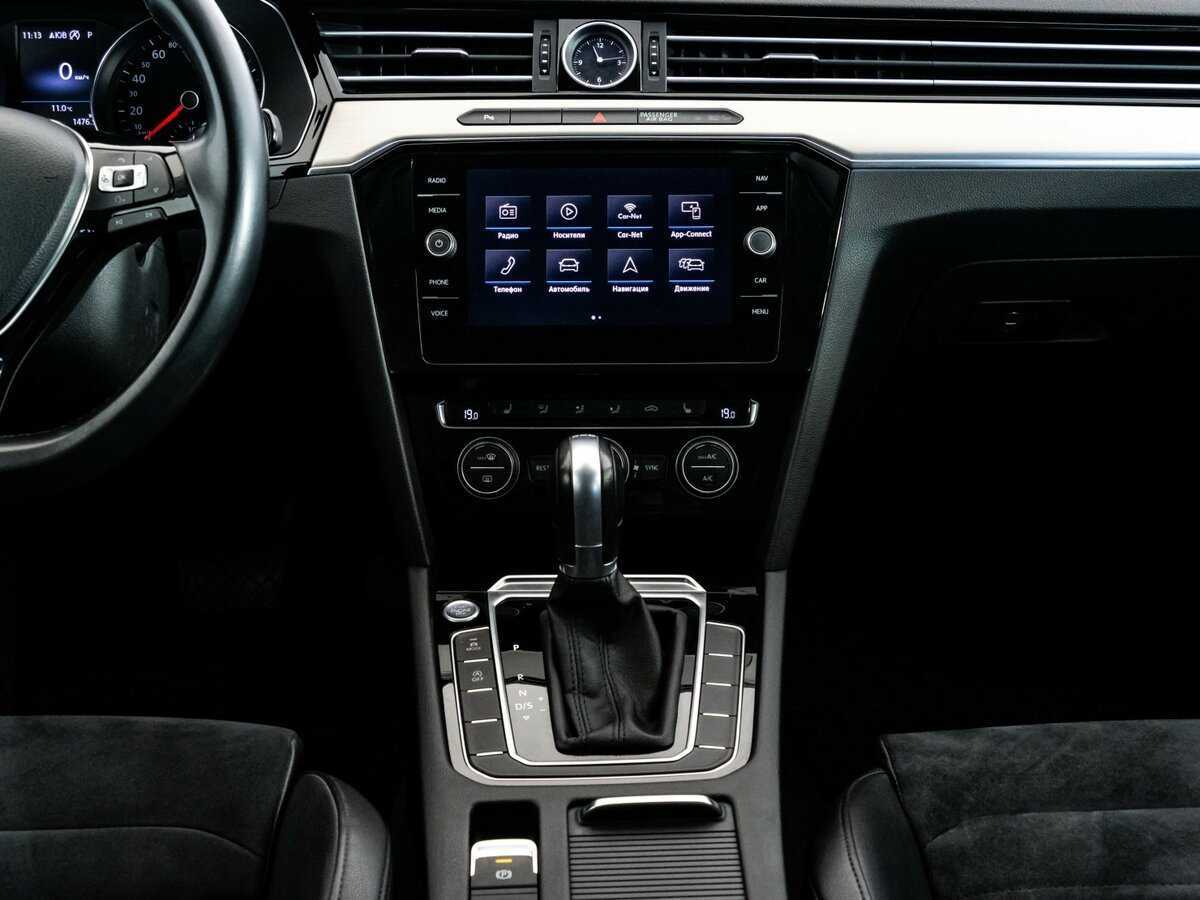 Купить Volkswagen Passat, 2018, 164 083 км.. Фото: #10