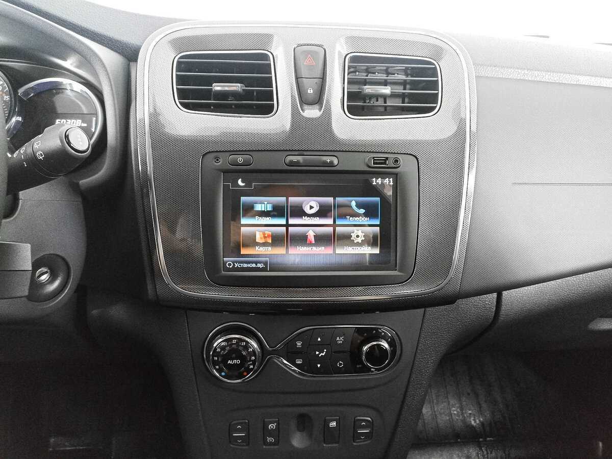 Купить Рено Сандеро, 2021, 8 346 км.. Фото: #13