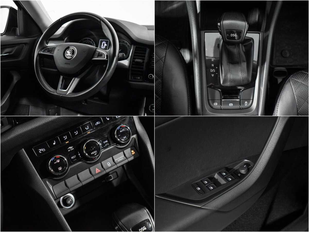 Купить Skoda Kodiaq, 2019, 59 552 км.. Фото: #13