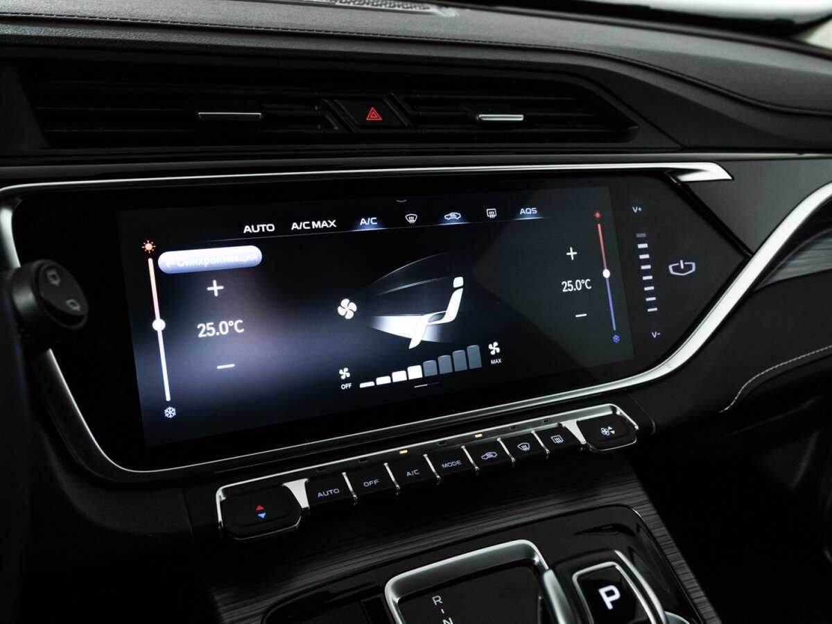 Купить Geely Atlas Pro, 2022, 37 522 км.. Фото: #18