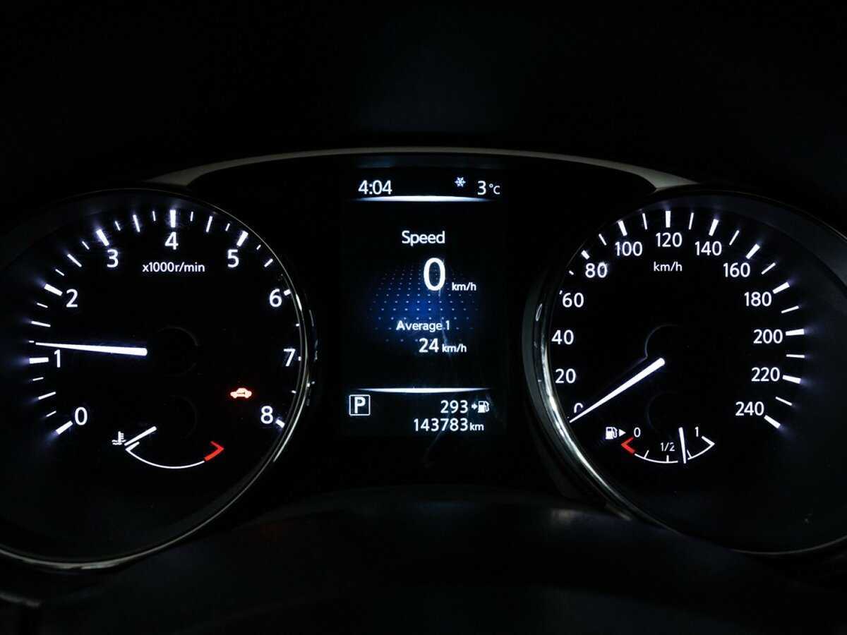 Купить Ниссан Икс-Трейл, 2015, 143 781 км.. Фото: #11