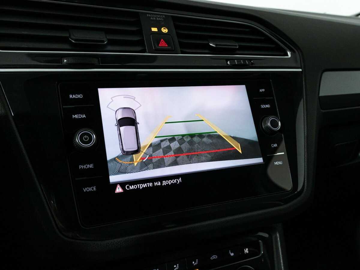 Купить Volkswagen Tiguan, 2020, 114 787 км.. Фото: #15