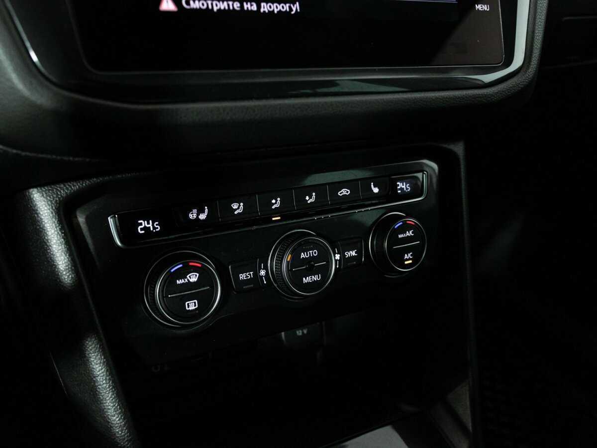 Купить Volkswagen Tiguan, 2017, 101 279 км.. Фото: #16