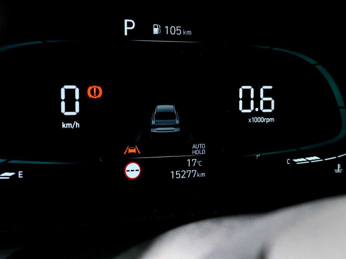 Купить Hyundai Elantra, 2023, 15 220 км.. Фото: #7