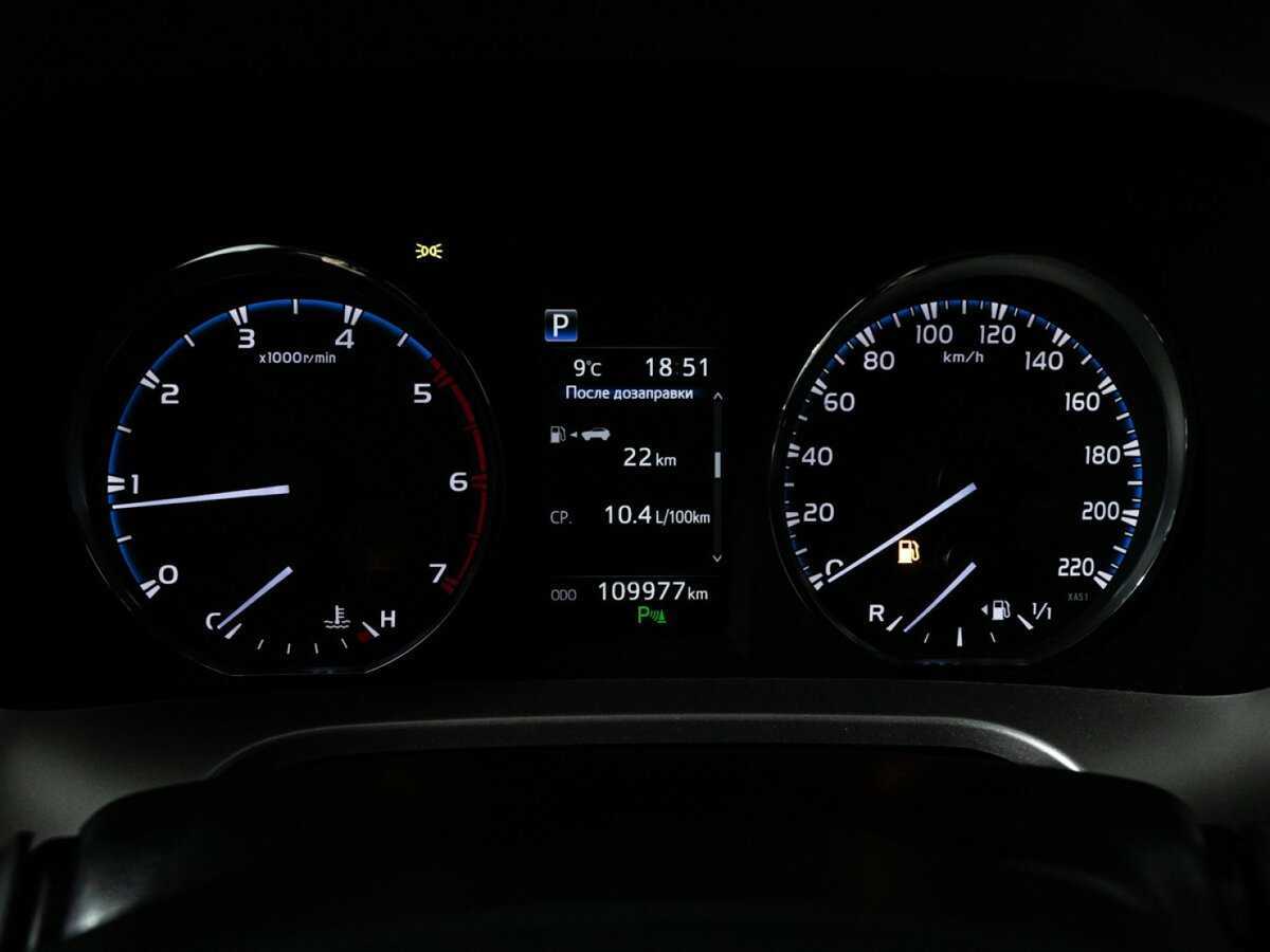 Купить Toyota RAV4, 2019, 109 973 км.. Фото: #11