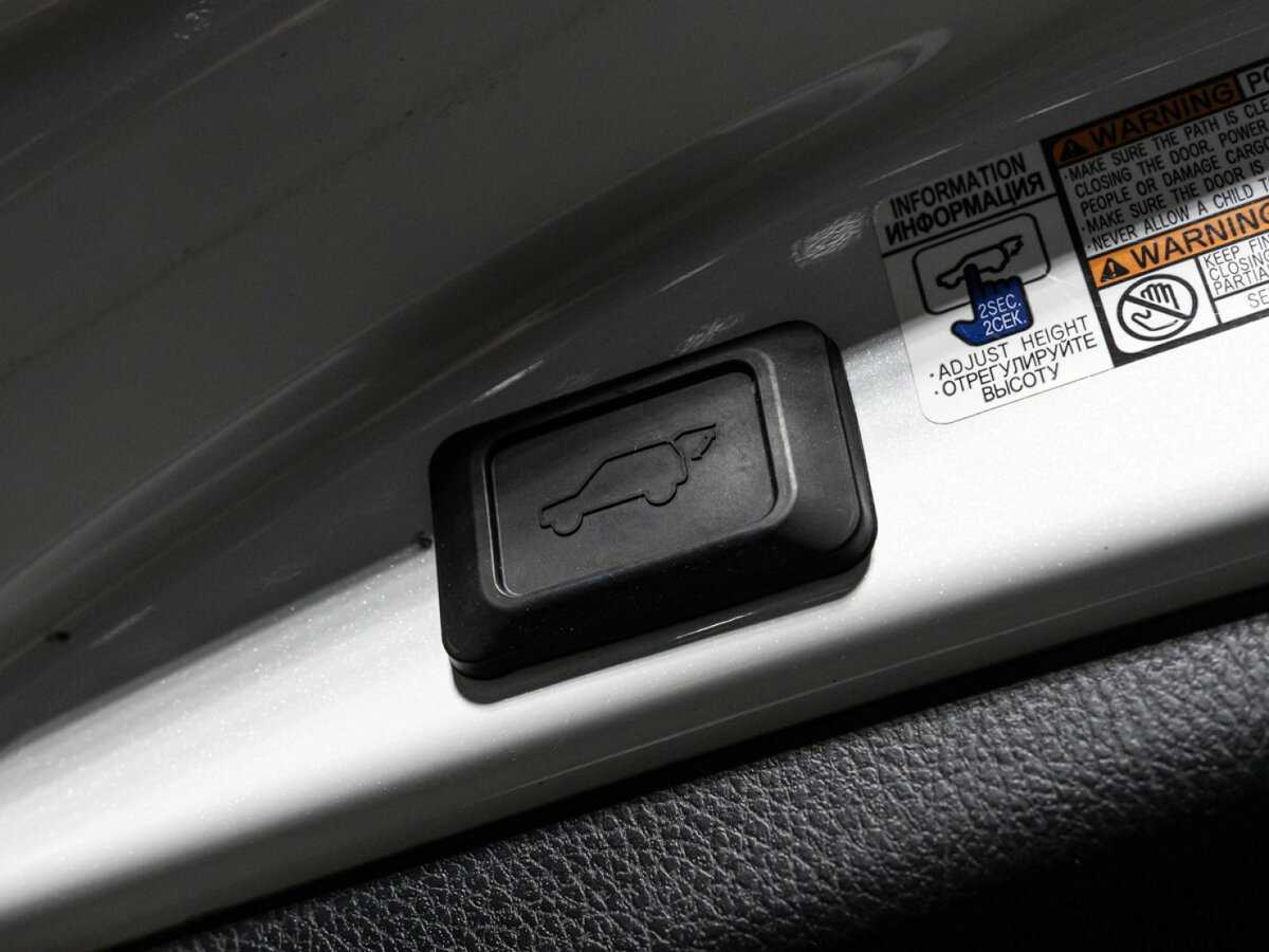 Купить Toyota RAV4, 2019, 109 973 км.. Фото: #14