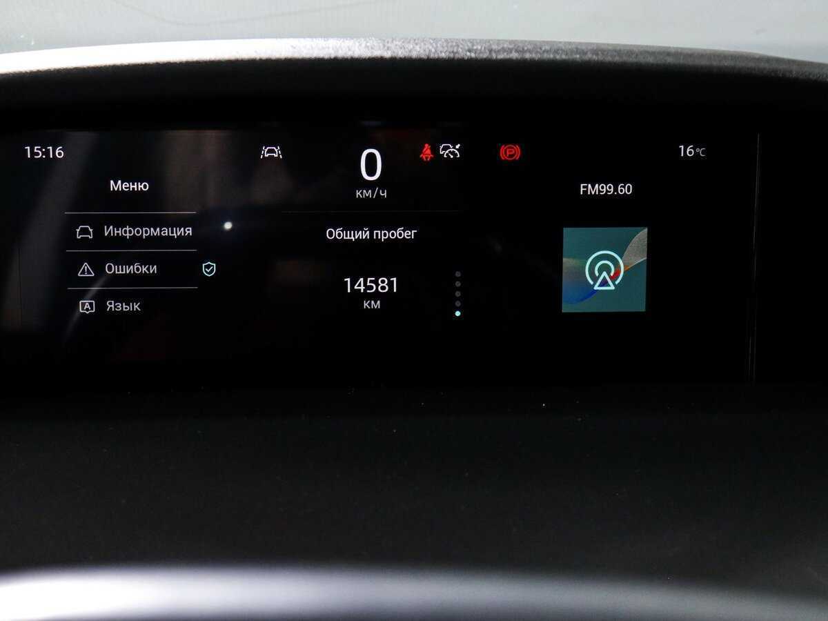 Купить Changan UNI-K, 2023, 14 580 км.. Фото: #10