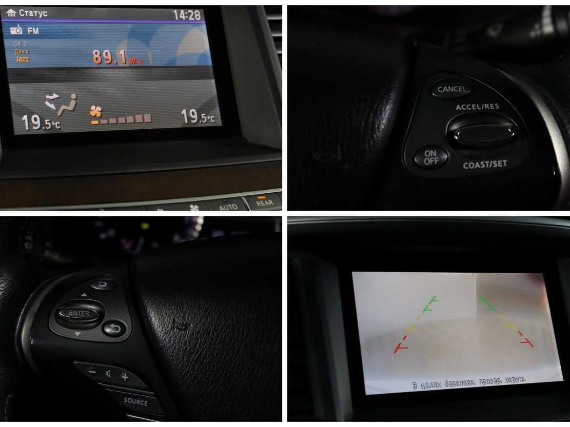 Купить Infiniti QX60, 2016, 153 008 км.. Фото: #20