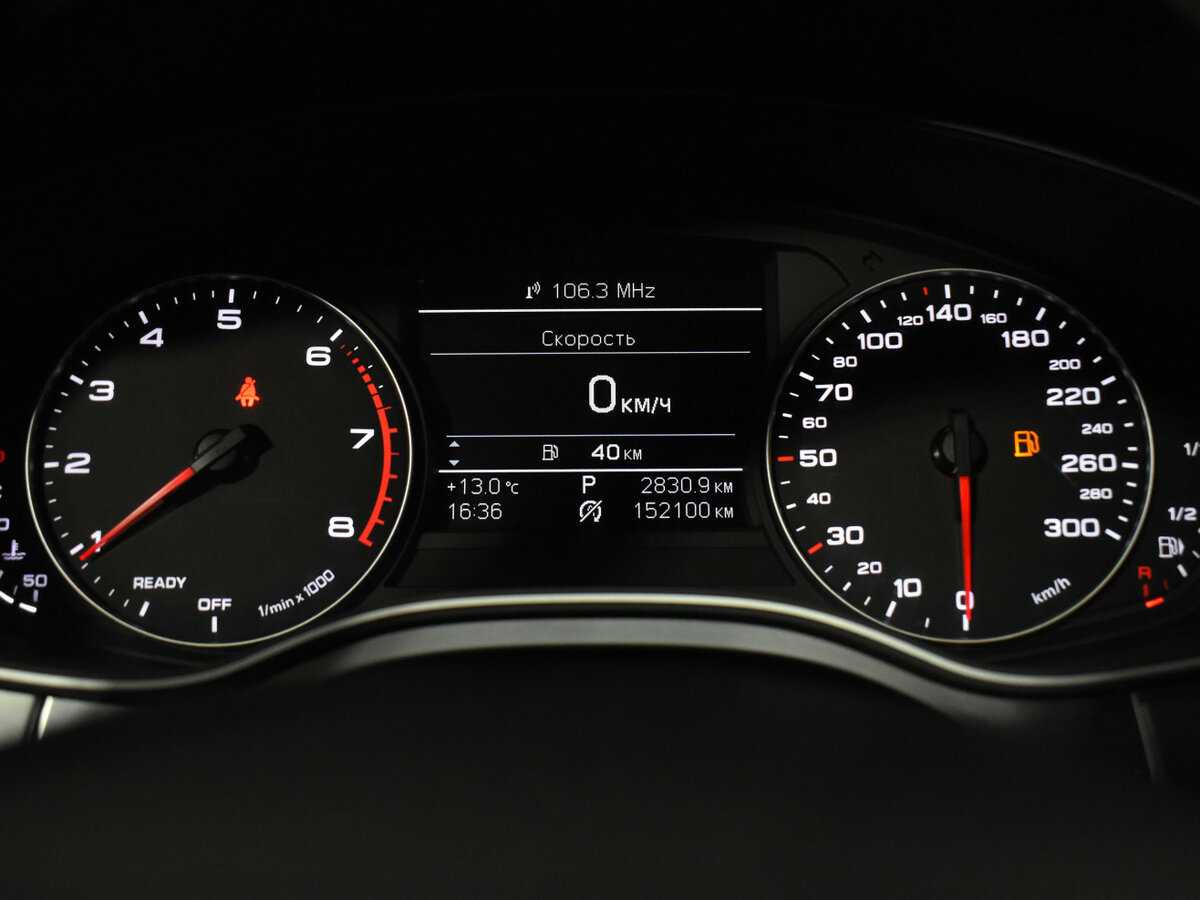 Купить Audi A6, 2016, 152 067 км.. Фото: #16