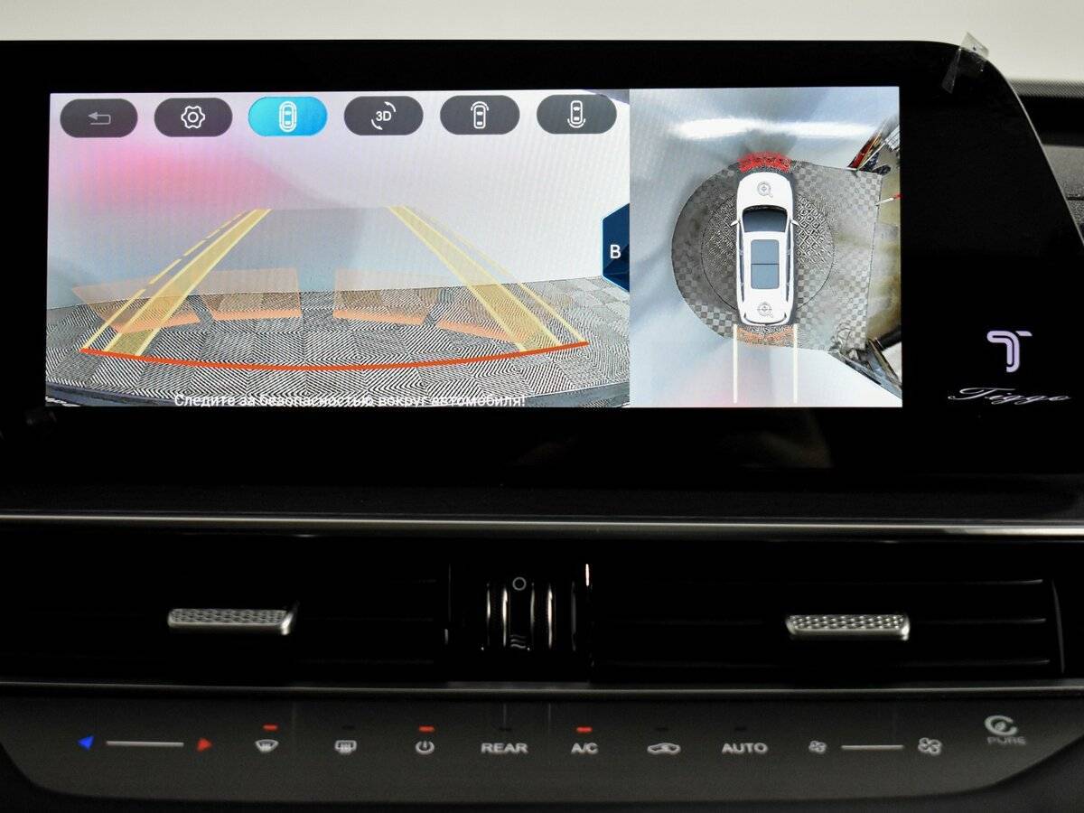 Купить Chery Tiggo 8 Pro Max, 2023, 19 489 км.. Фото: #20