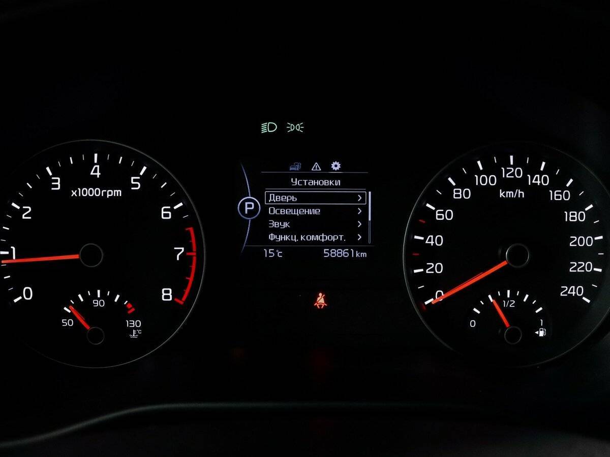 Купить Kia Sportage, 2018, 58 950 км.. Фото: #10