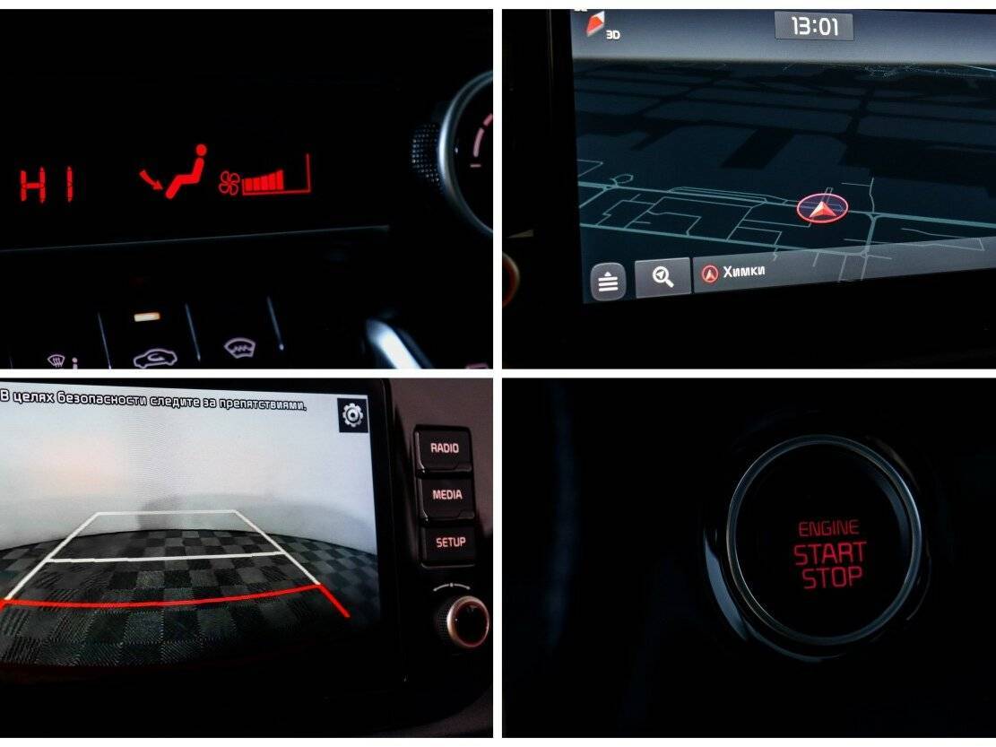 Купить Киа Рио, 2021, 42 360 км.. Фото: #20