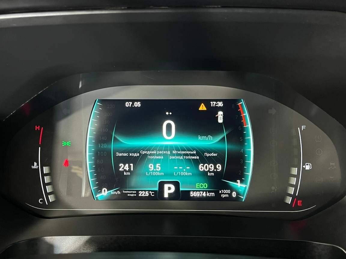 Купить Чери Тигго 7 Про, 2022, 56 001 км.. Фото: #18