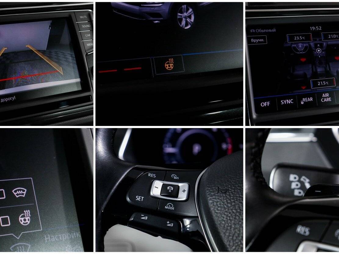 Купить Volkswagen Tiguan, 2017, 44 377 км.. Фото: #21