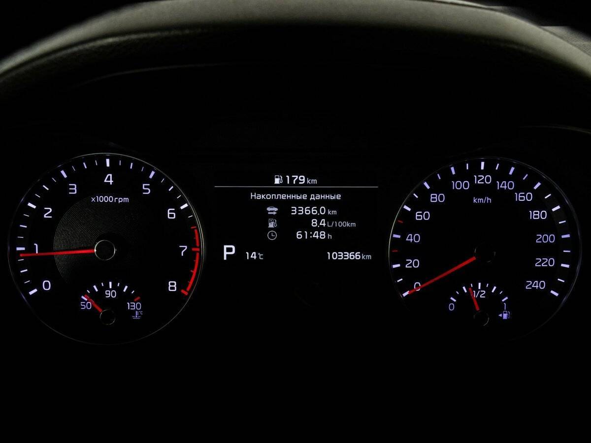 Купить Kia Cerato, 2020, 103 362 км.. Фото: #24