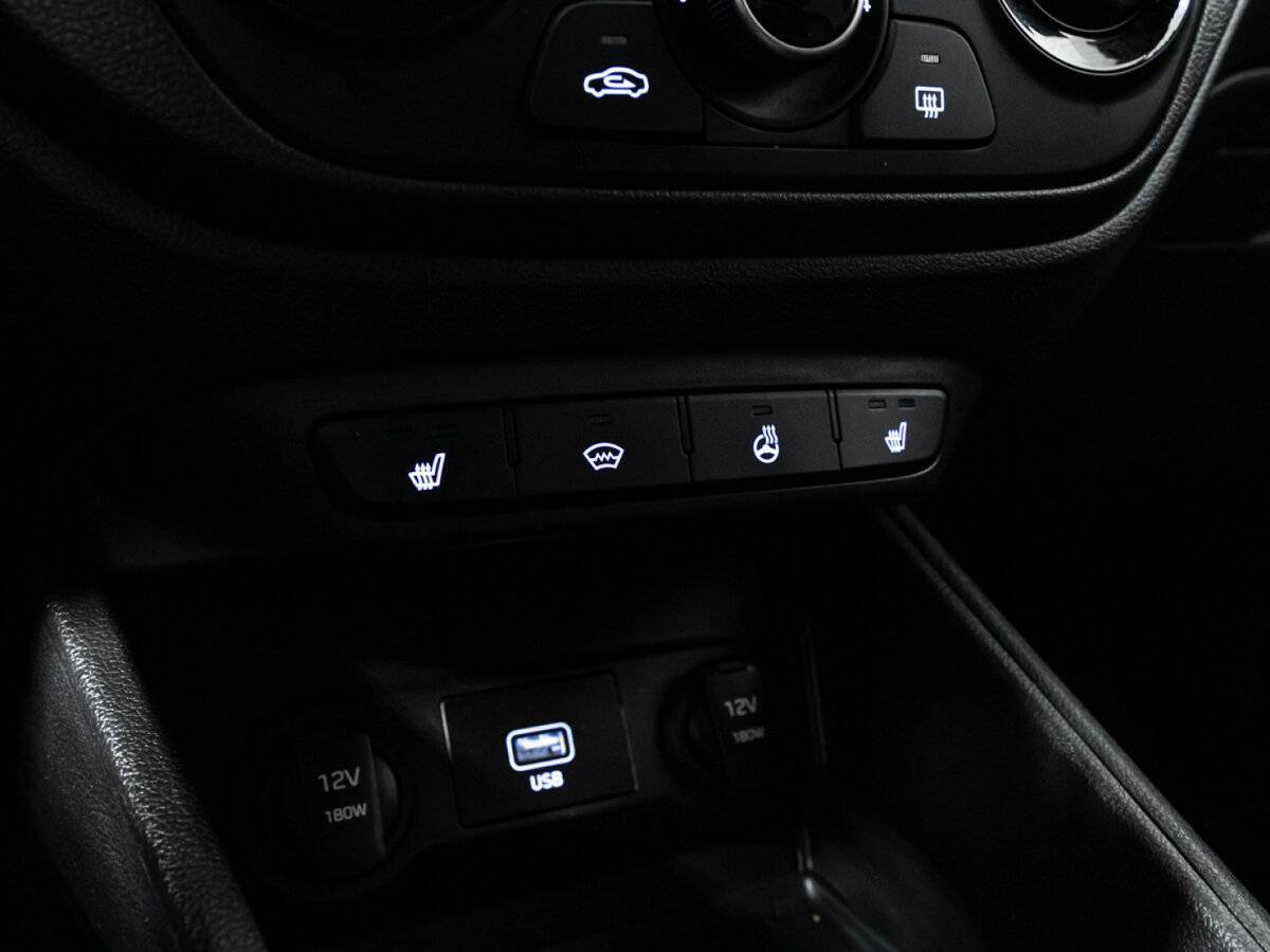 Купить Хендай Солярис, 2020, 101 424 км.. Фото: #15