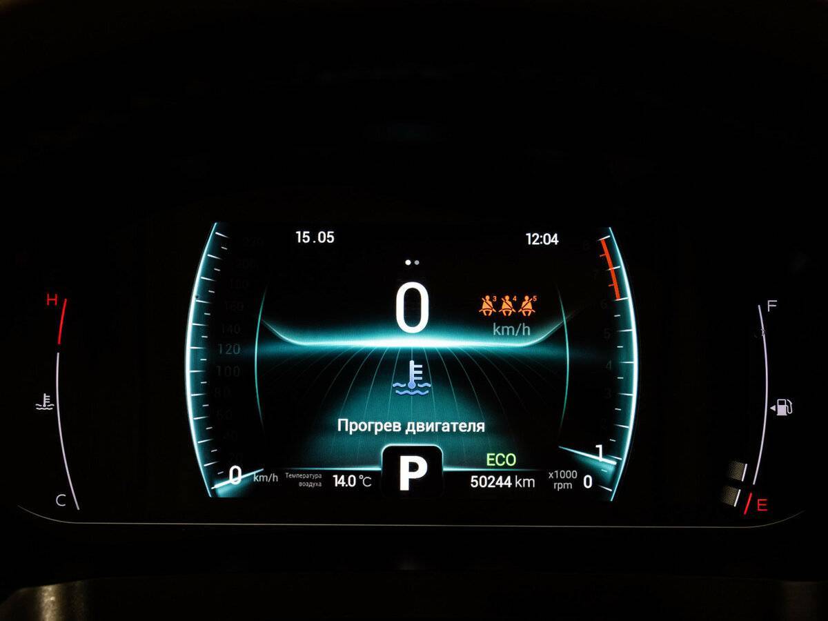 Купить Чери Тигго 7 Про, 2022, 50 242 км.. Фото: #19