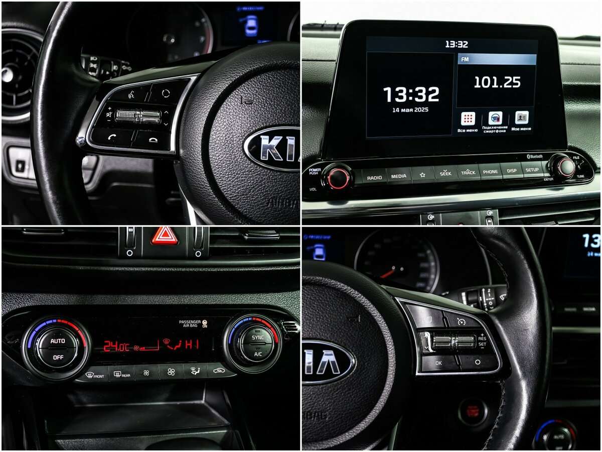 Купить Kia Cerato, 2021, 71 753 км.. Фото: #14