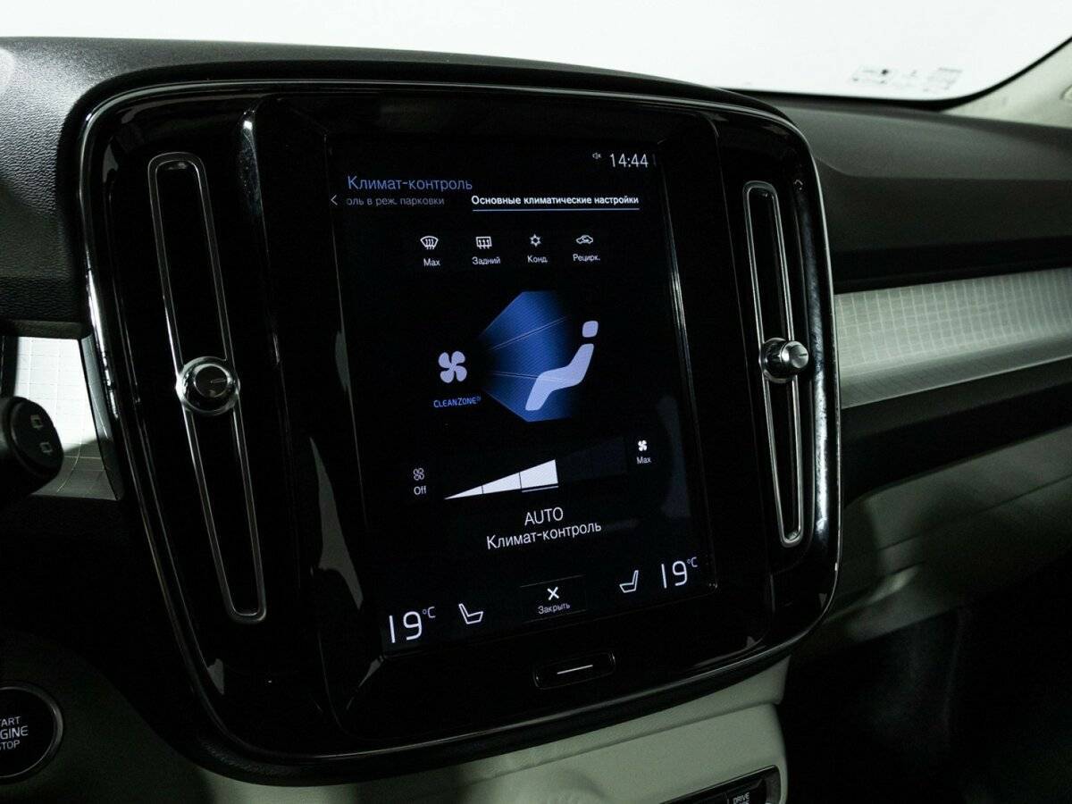 Купить Volvo XC40, 2018, 150 000 км.. Фото: #17