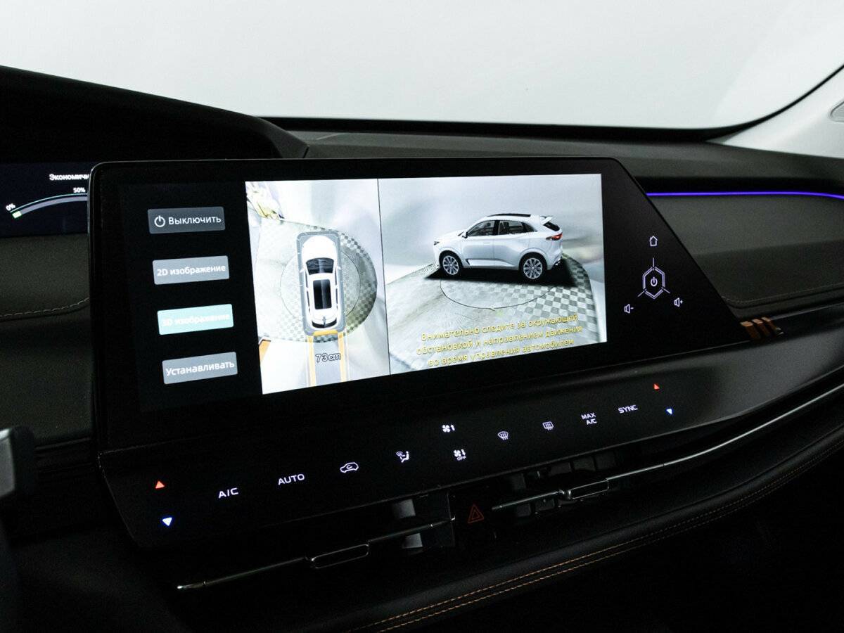 Купить Changan UNI-K, 2023, 23 421 км.. Фото: #16