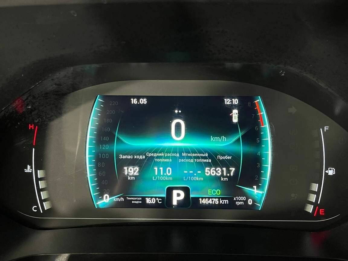 Купить Чери Тигго 7 Про, 2022, 146 473 км.. Фото: #19