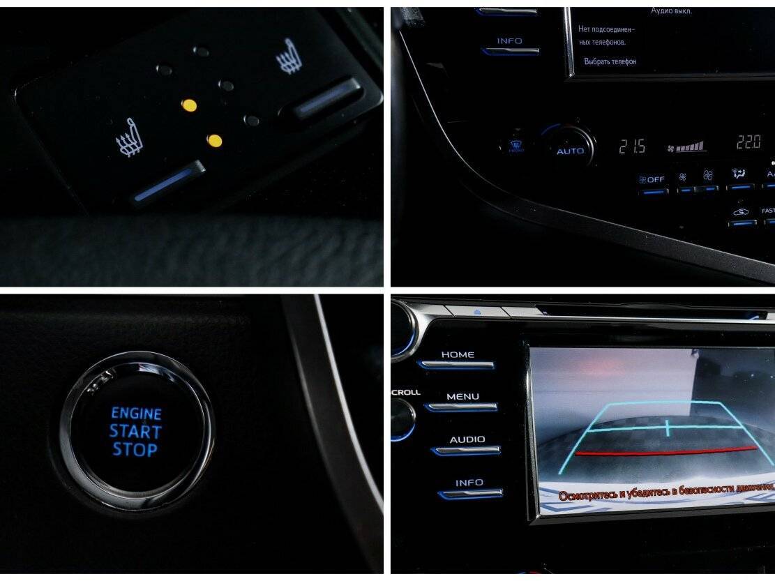 Купить Toyota Camry, 2020, 85 308 км.. Фото: #15