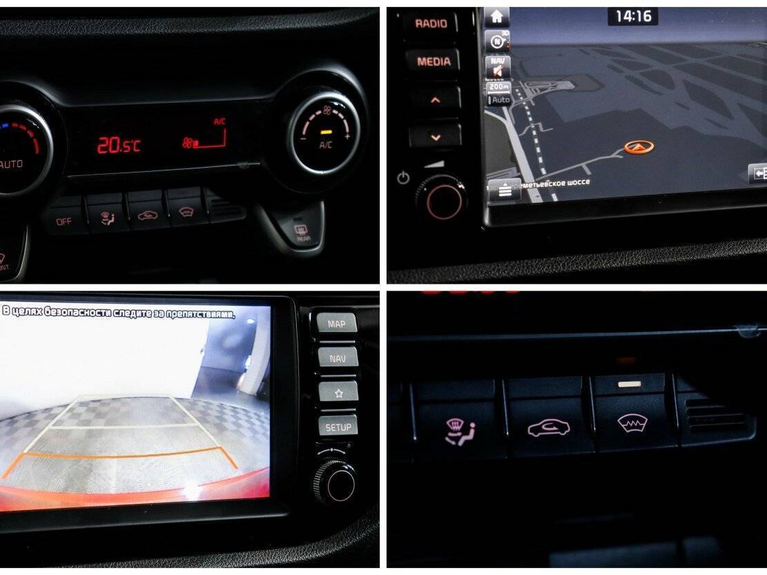 Купить Киа Рио, 2020, 58 770 км.. Фото: #14