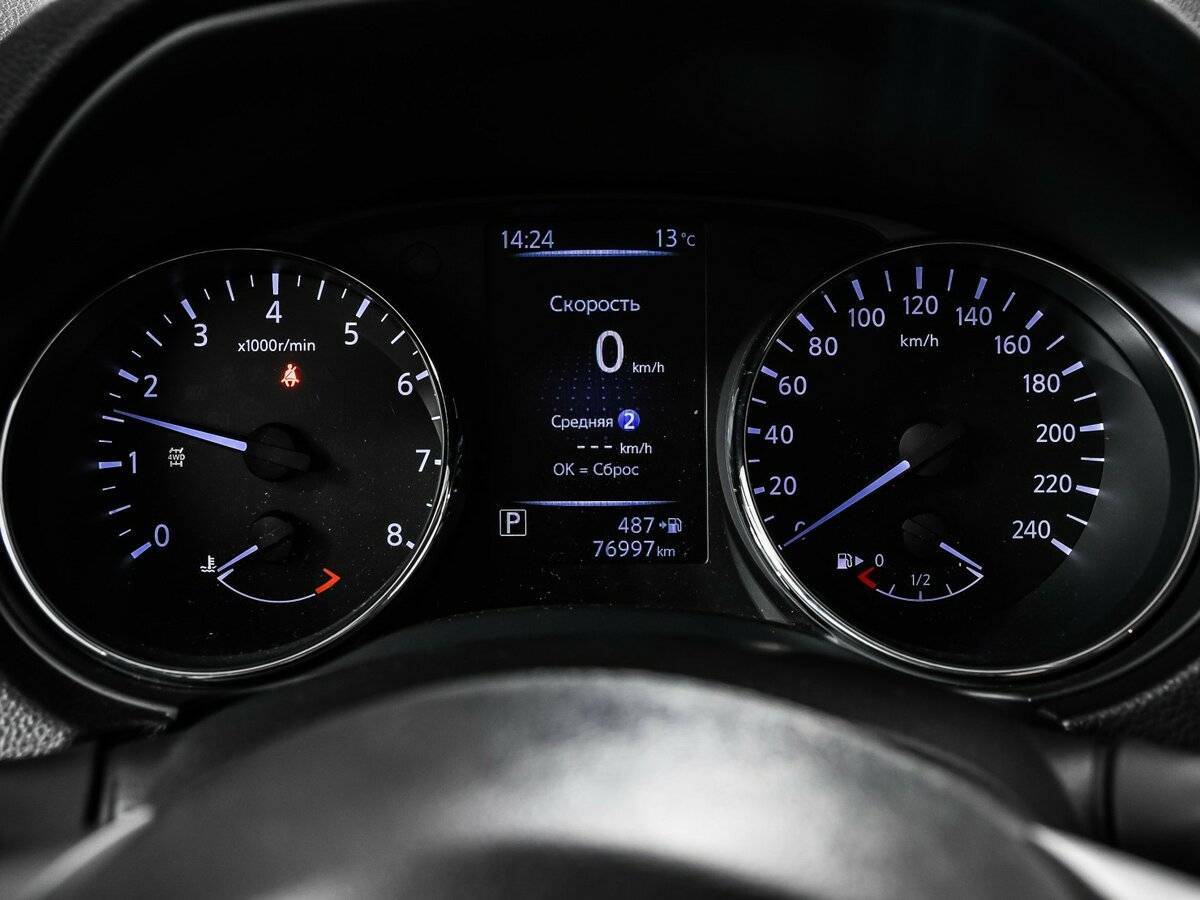 Купить Nissan X-Trail, 2020, 76 900 км.. Фото: #9