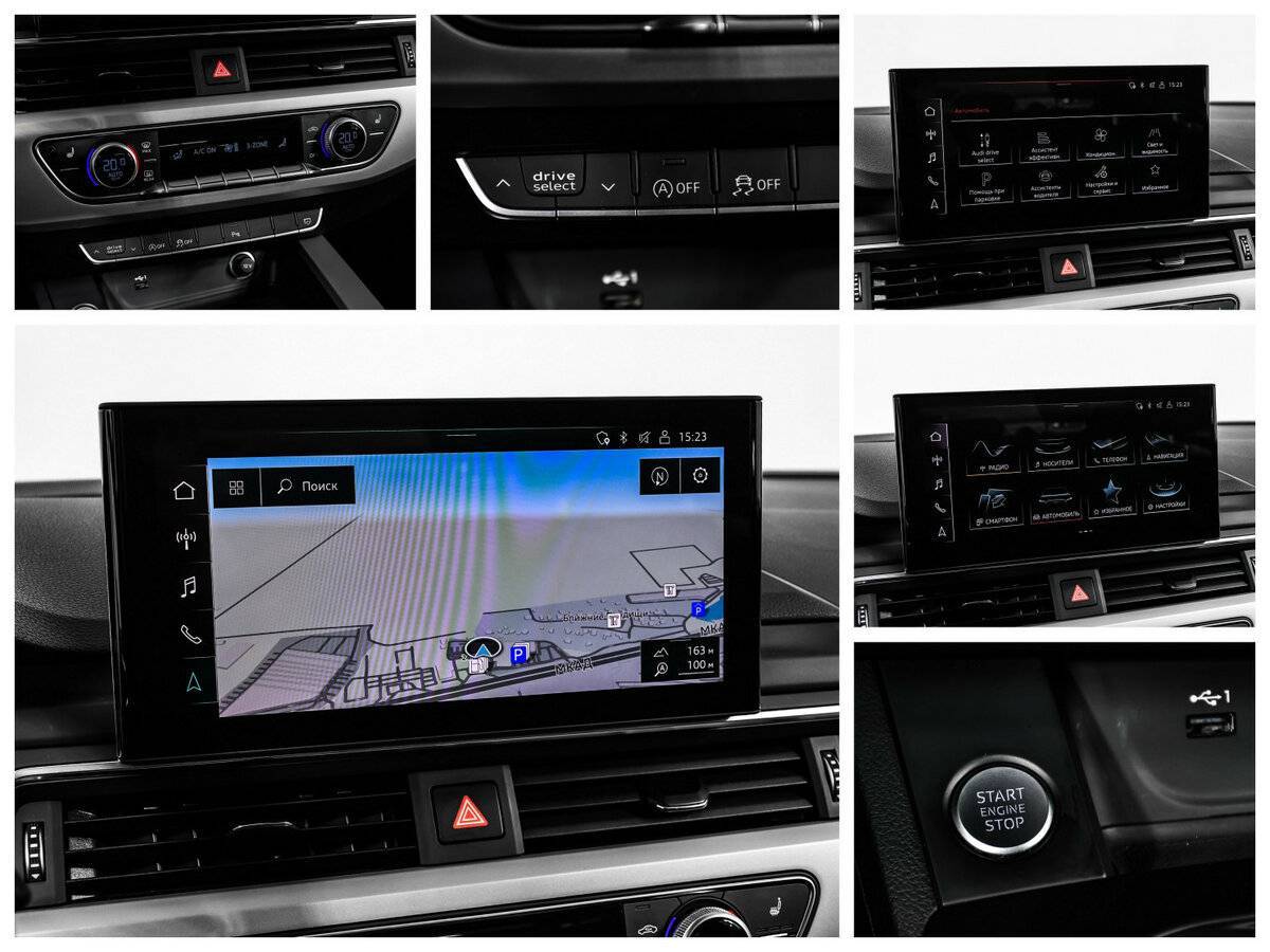 Купить Audi A4, 2020, 46 055 км.. Фото: #17