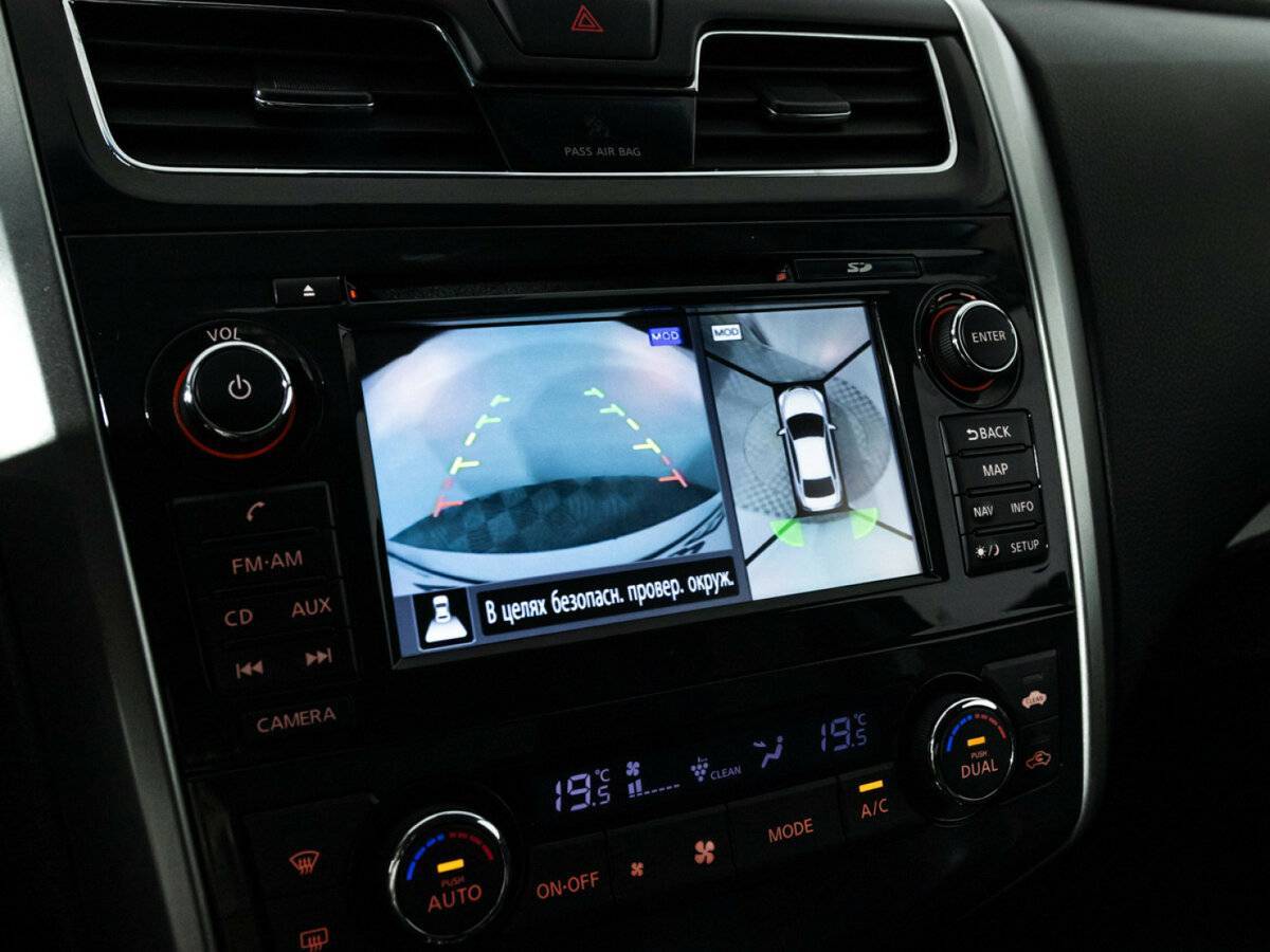 Купить Ниссан Теана, 2015, 174 895 км.. Фото: #16