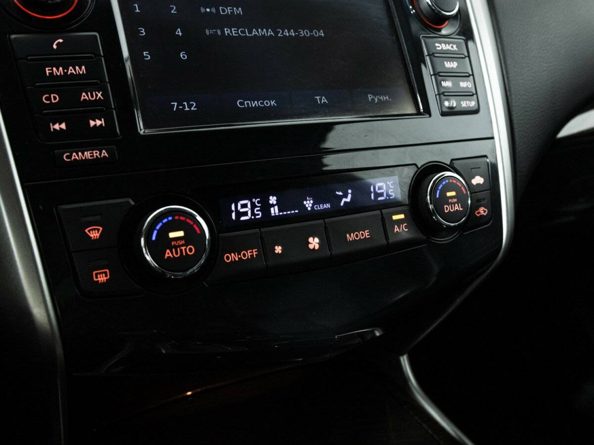 Купить Ниссан Теана, 2015, 174 895 км.. Фото: #18