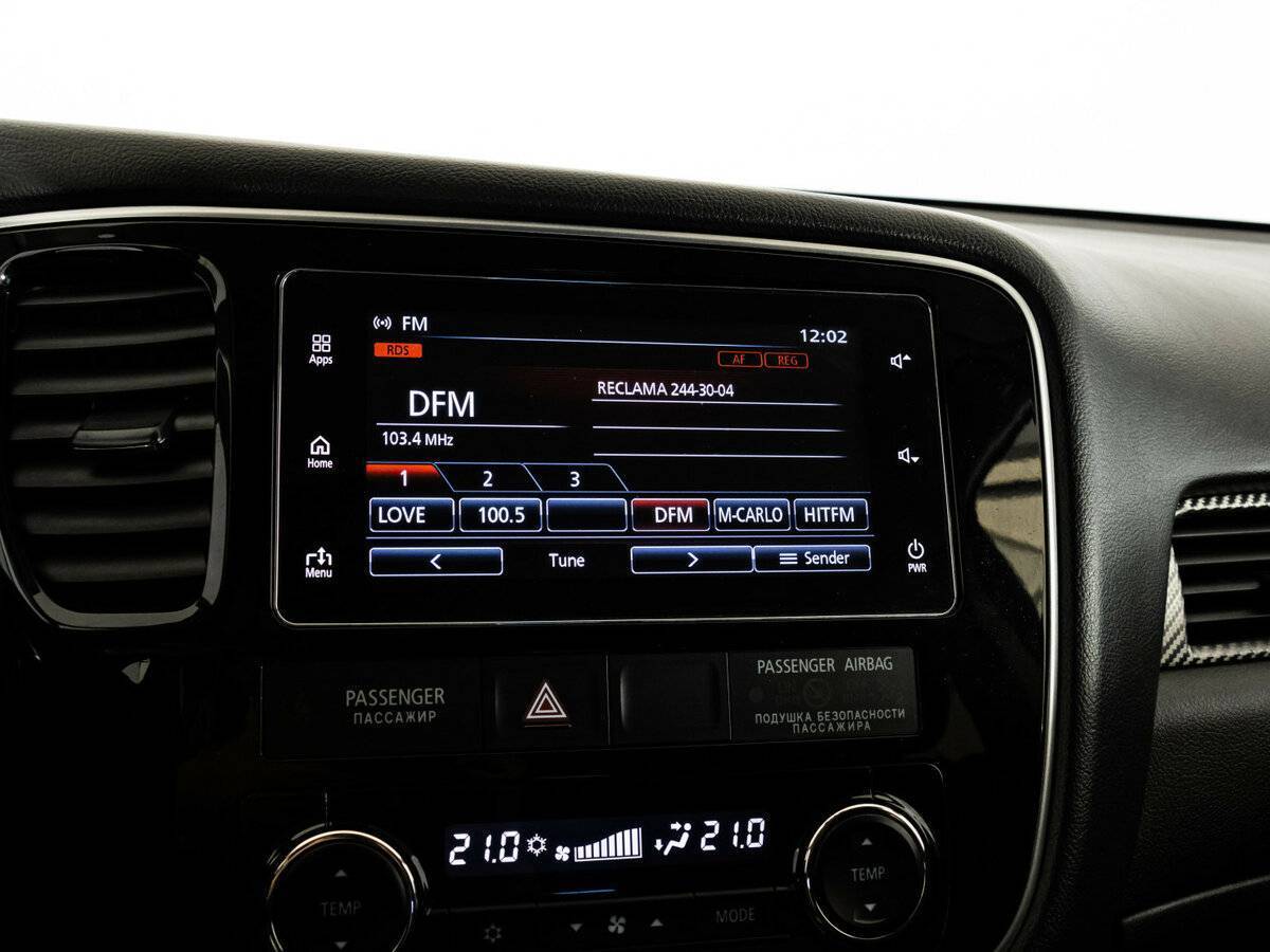 Купить Mitsubishi Outlander, 2018, 112 633 км.. Фото: #11