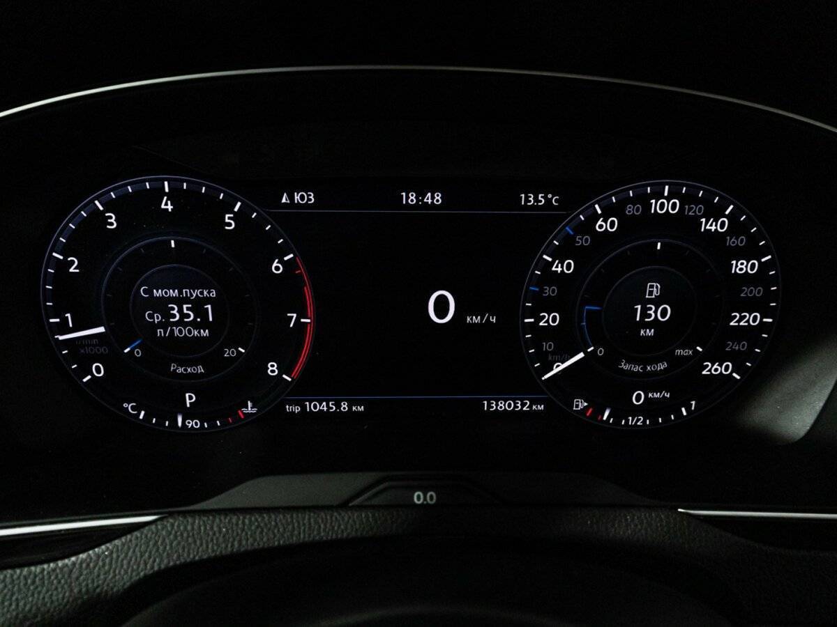 Купить Фольксваген Пассат, 2017, 138 028 км.. Фото: #11